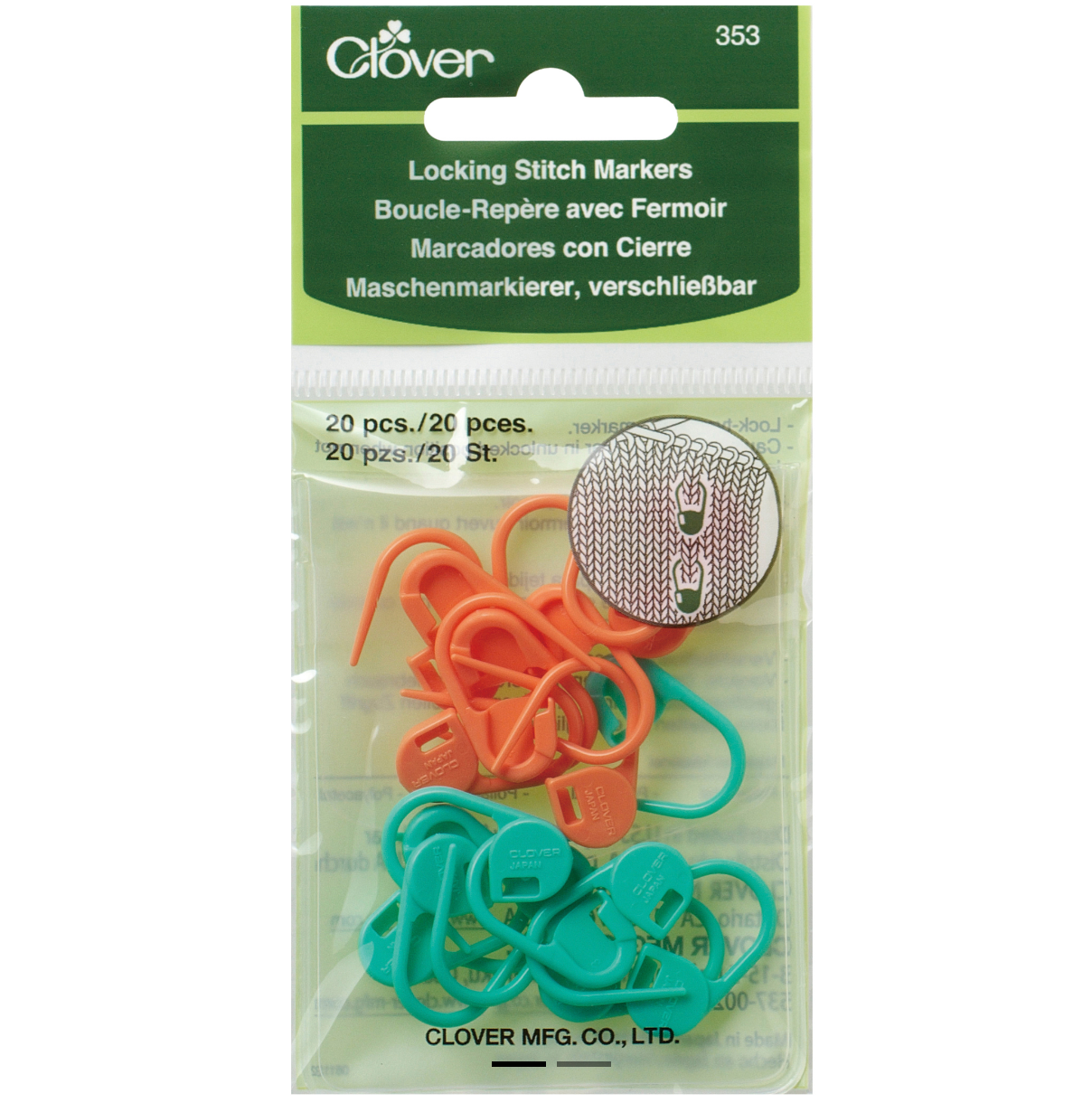 Stitch Markers: Locking