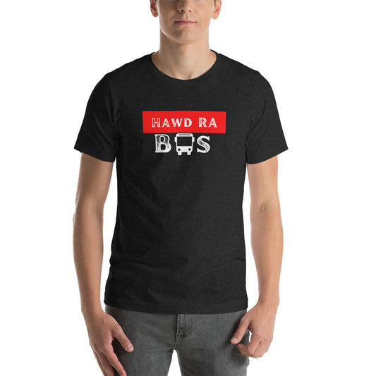 HAWD RA BUS Unisex t-shirt